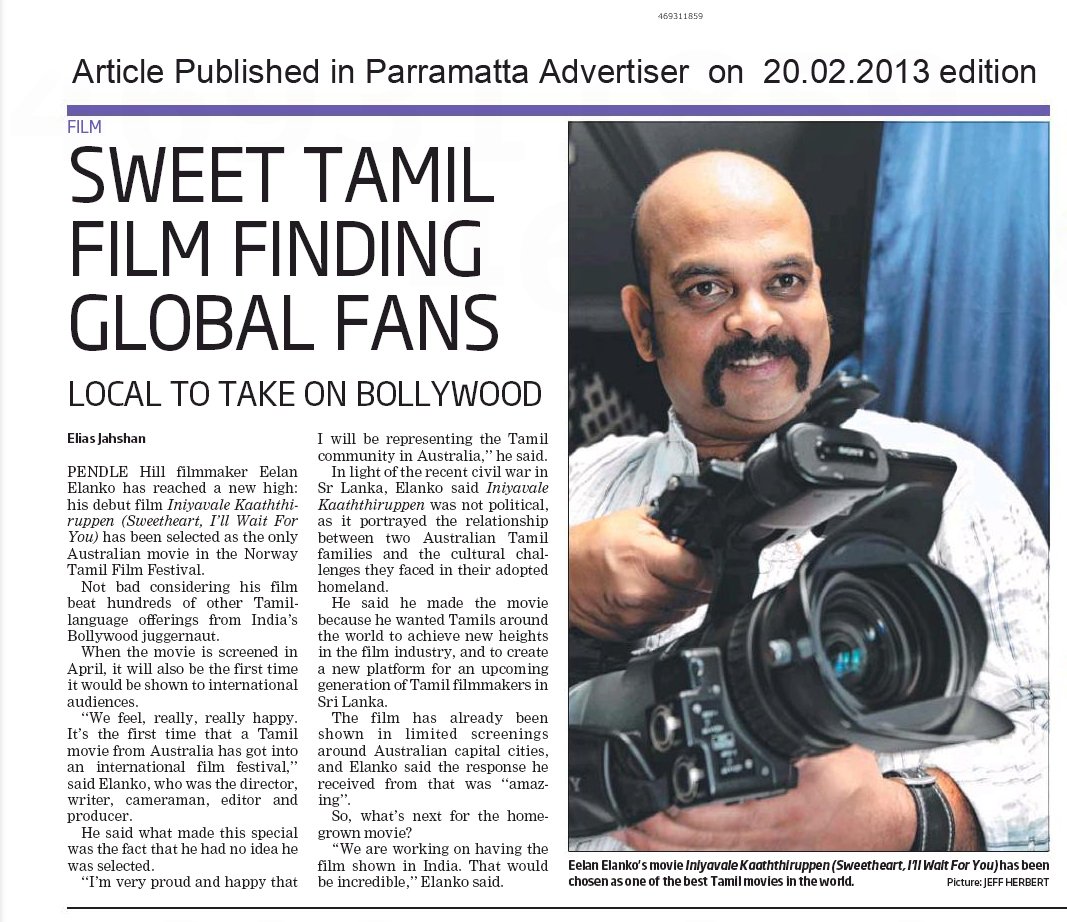 Parramatta Advertiser film article